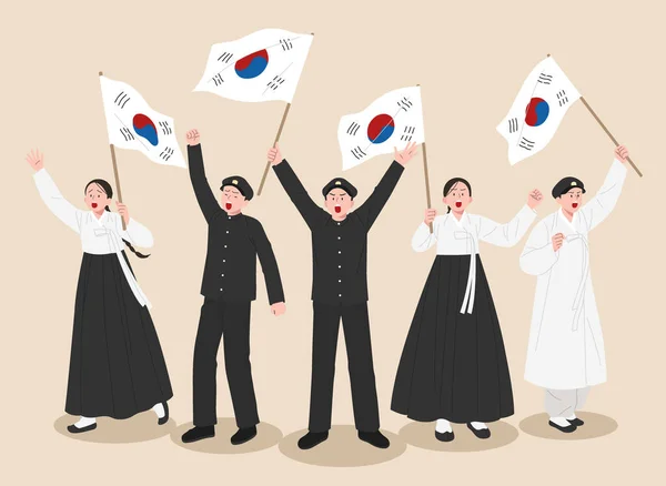 Mensen Straat Met Taegeukgi Nationale Vlag Van Korea — Stockvector