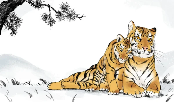 Année Tigre 2022 Symbole Vectoriel Illustration Fond — Image vectorielle