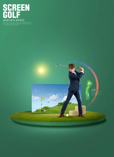 Beneficio Tarjeta Crédito Para Golf Hombre Asiático Jugando Golf —  Fotos de Stock