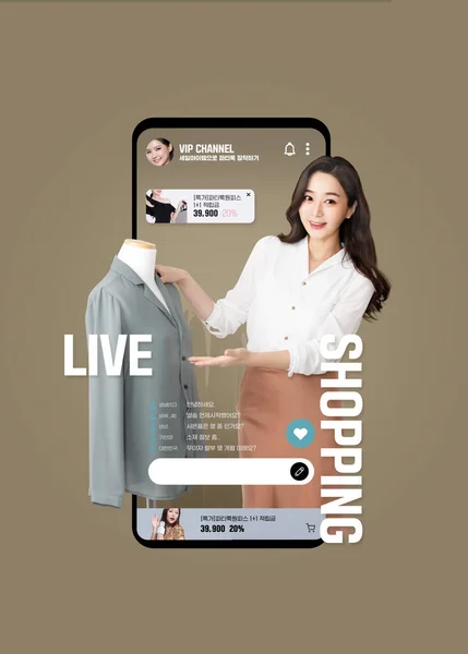 live commerce shopping show concept, Asian Korean woman in smartphone frame