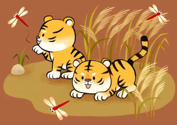 Two Cute Tiger Characters Months Concept Playing Reeds — Stock Vector