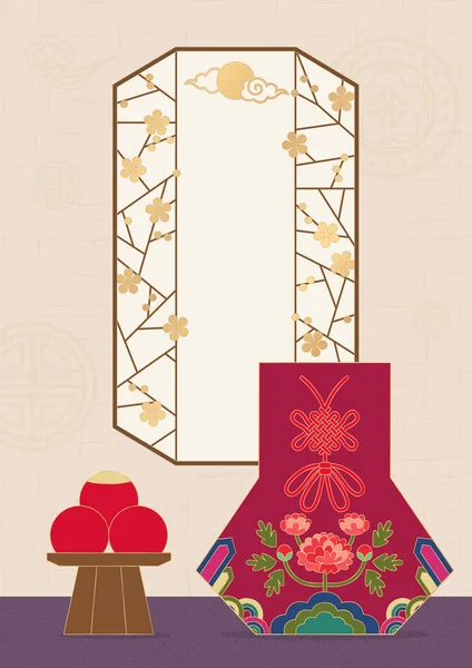 Ilustración Vectorial Hermoso Marco Floral Con Ornamento Ventanas Fondo Una — Vector de stock