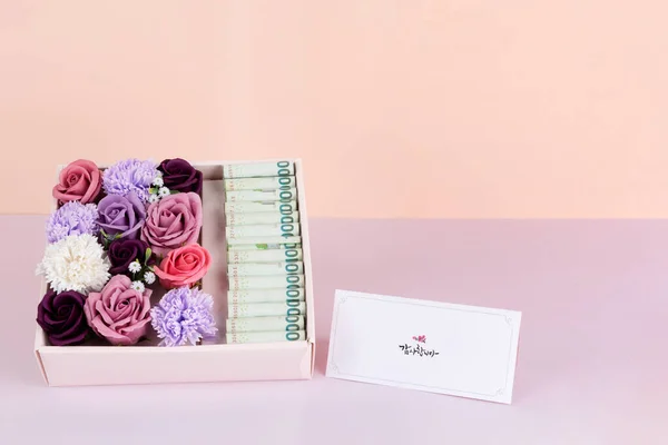 Kotak Bunga Uang Korea Untuk Hari Orang Tua — Stok Foto