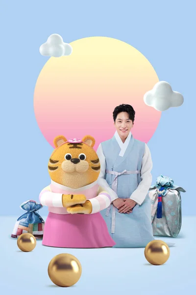 cute 3D graphic tiger character and Asian Korean man in Hanbok