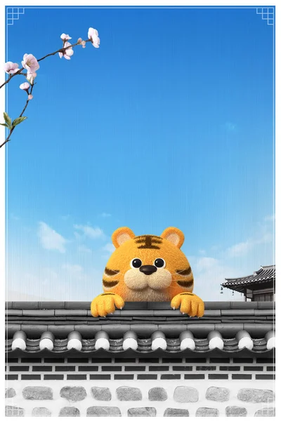 Милый Графический Тигр Символ Корейской Традиционной Стене — стоковое фото