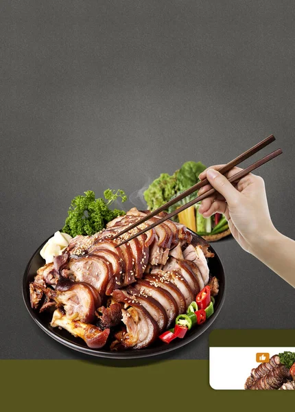 Comida Coreana Jokbal Pôster Trote Porco — Fotografia de Stock