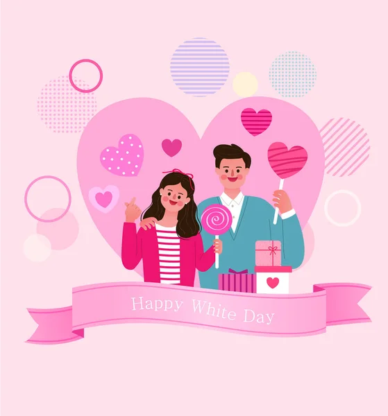 Cartão Dia Dos Namorados Com Corações Coração —  Vetores de Stock