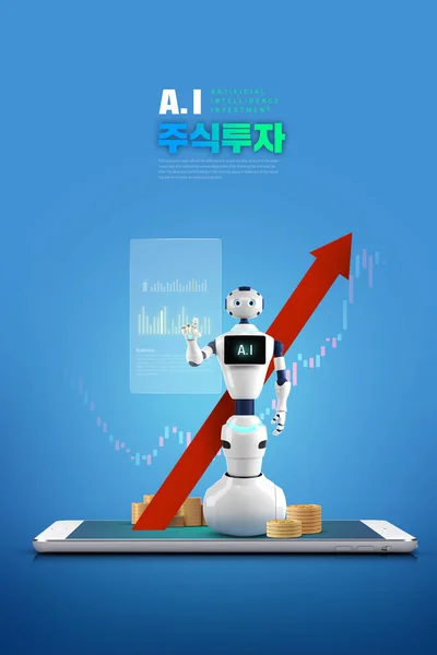 Konstgjord Investering Grafisk Affisch Stock Diagram Och Robotar — Stockfoto