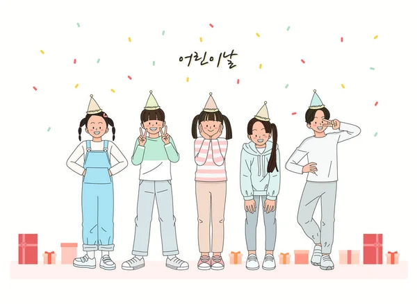 Kore Aile Ayı Mutlu Çocuk Karakterleri Ile Vektör Illüstrasyon — Stok Vektör