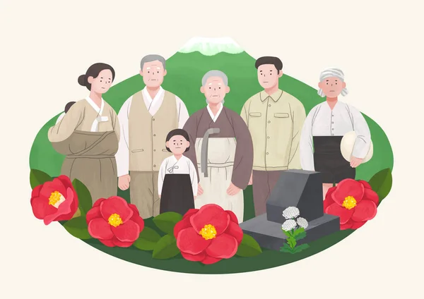 Legal Anniversary Korea Victims Memorial Day Illustration — Image vectorielle