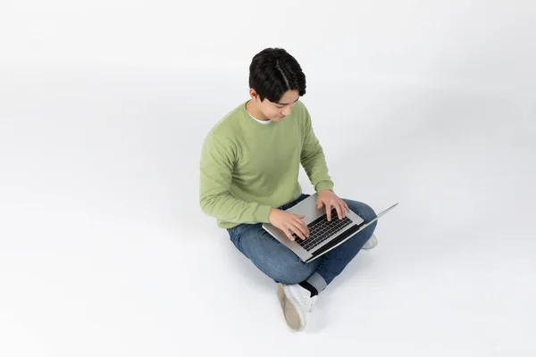 Job Interview Preparation Asian Korean Young Woman Man Doing Laptop — Fotografia de Stock