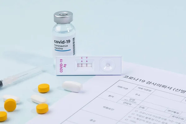 Covid Testkit Und Testantragsformular Des Verdächtigen Covid Patienten — Stockfoto