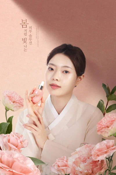 Printemps Coréen Modèle Annonce Beauté Beau Modèle Hanbok Avec Des — Photo