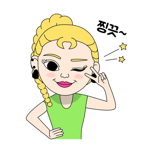 Generación Hipster Influencer Coreano Chica Carácter Guiñando Los Ojos — Vector de stock