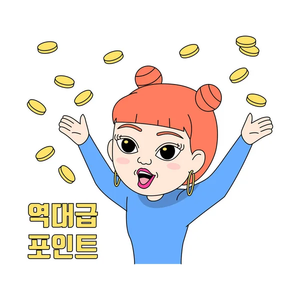 Поколение Хипстер Герой Корейской Девушки Листать Петь Монетку — стоковый вектор