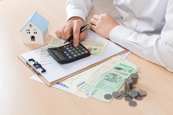 House Loan Finances Concept — Stockfoto