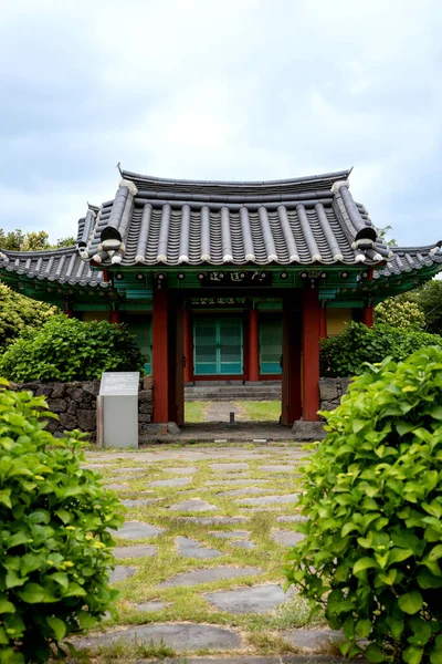 Honinji Pond Jeju Island Korea — Zdjęcie stockowe