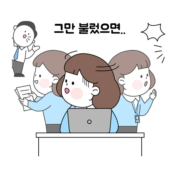 Χαριτωμένο Κορεάτης Νεαρός Υπάλληλος Σειρά Χαρακτήρα Κορίτσι Κάνει Διάφορες Εργασίες — Διανυσματικό Αρχείο