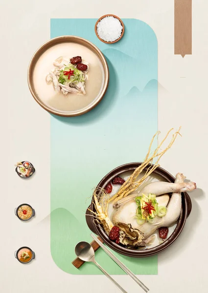 Poster Samgyetang Ginseng Chicken Soup Famous Summer Food Korea — Stock Photo, Image