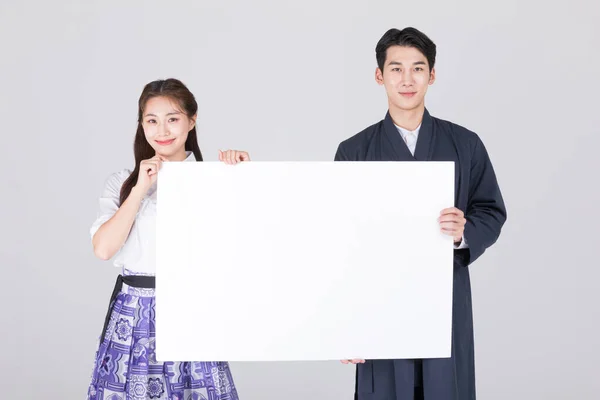 Pareja Coreana Hombre Mujer Jóvenes Años Con Hanbok Moderno Con — Foto de Stock