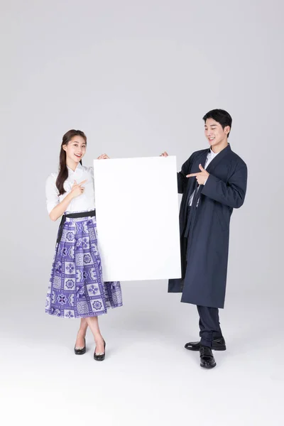 Couple Coréen Jeune Homme Femme Dans Les Années Portant Hanbok — Photo