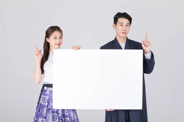 Pareja Coreana Hombre Mujer Jóvenes Años Con Hanbok Moderno Con —  Fotos de Stock