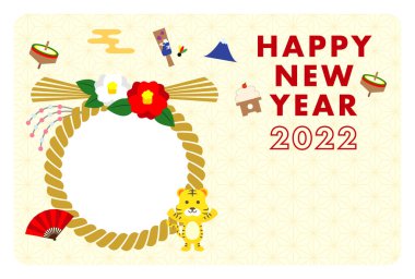 2022 Yeni Yıl Kartpostal Tasarımı Kaplan Yatay Yılı