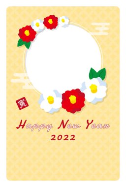 2022 Yeni Yıl Kart Tasarımı Kırmızı ve Beyaz Kamelya