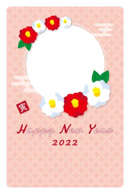 2022 Yeni Yıl Kart Tasarımı Kırmızı ve Beyaz Kamelya