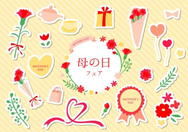 Basit ve düz Anneler Günü resimleme materyali