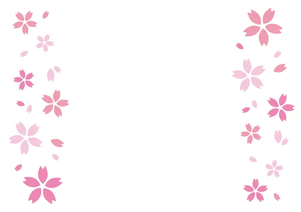 シンプルで平らな桜のイラスト素材 — ストックベクタ