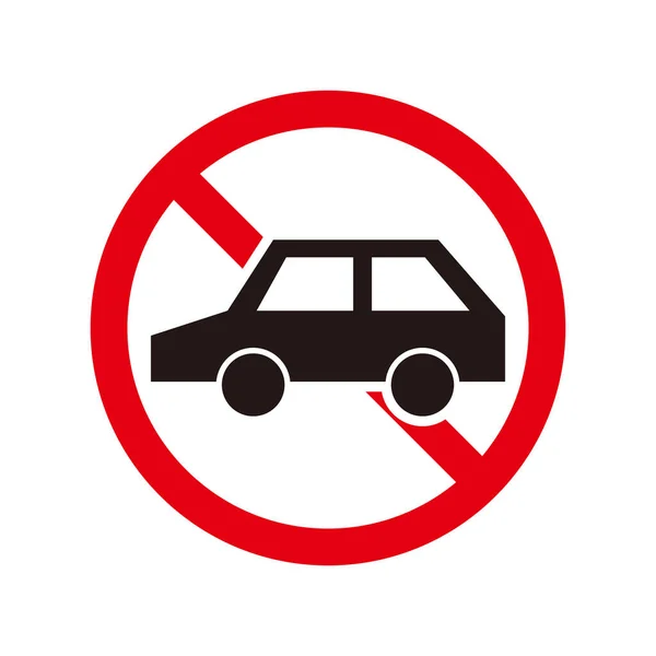 Простий Символ Заборони Паркування — стоковий вектор