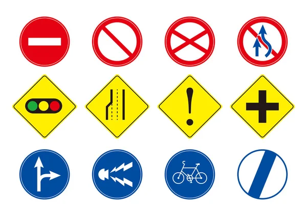 Simple Traffic Sign Set Material — Stock Vector