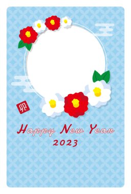 2023 Yeni Yıl Kart Tasarımı Kırmızı ve Beyaz Kamelya