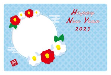 2023 Yeni Yıl Kart Tasarımı Kırmızı ve Beyaz Kamelya