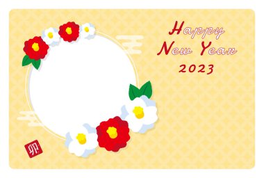 2023 Yeni Yıl Kart Tasarımı Kırmızı ve Beyaz Kamelya