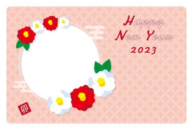 2023 Yeni Yıl Kart Tasarımı Kırmızı ve Beyaz Kamelya