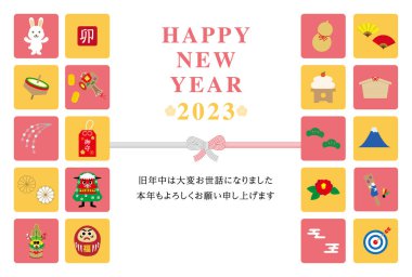 2023 Yeni Yıl Kartpostal Tasarımı Tavşanın Yatay Yılı