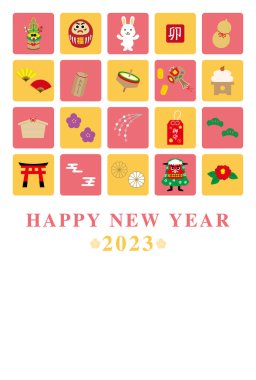 2023 Yeni Yıl Kartı Tasarımı Tavşanın Dikey Yılı