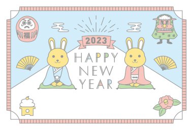 2023 Yeni Yıl Kartı Tasarımı Tavşanın Dikey Yılı