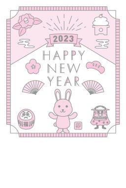 2023 Yeni Yıl Kartı Tasarımı Tavşanın Dikey Yılı