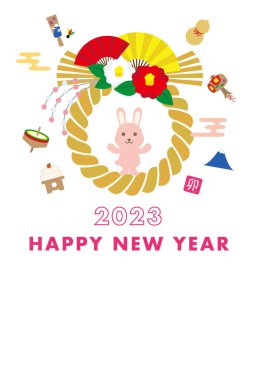 2023 Yeni Yıl Kartı Tasarımı Tavşanın Dikey Yılı