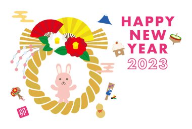 2023 Yeni Yıl Kartpostal Tasarımı Tavşanın Yatay Yılı
