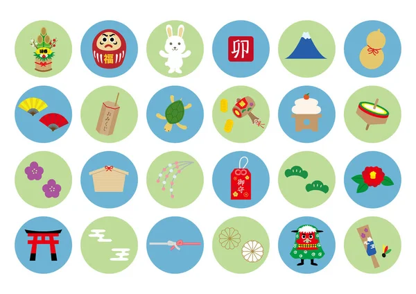 2023 yılının yılbaşı kartı çizimleri ve simgeleri