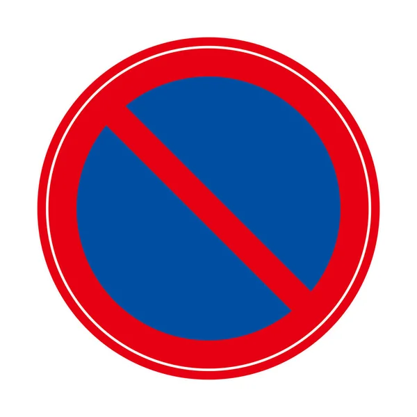 Red Conspicuous Parking Prohibited Material — Stockvektor