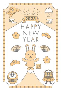 2023 New Year's Card Design Postcard Templates Vertical Year of the Rabbit