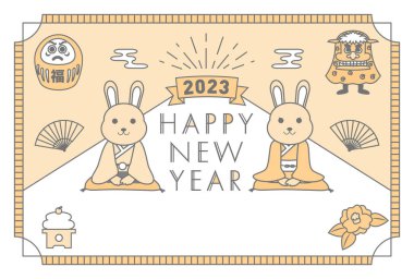 2023 Yeni Yıl Kartı Tasarımı Tavşanın Dikey Yılı