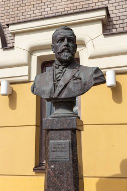 MOSCOW, RUSSIA - 14 Nisan 2021: Yaroslavl İstasyonu 'nun mimarı Schechtel Fedor Osipovich' in (Franz Albert Schechtel) Baskını