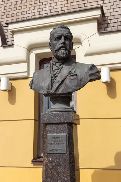 Moscú Rusia Abril 2021 Busto Del Arquitecto Schechtel Fedor Osipovich — Foto de Stock