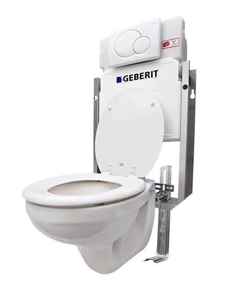 Netherlands Haarlem 2008 Geberit Toilet Studio Setting Isolated White — Stock Photo, Image